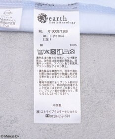 earth music&ecology ｍｉｆｆｙ／ｅａｒｔｈ　ミッフィーフレンズレギュラーＴ