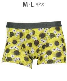 WACOAL MEN ボクサーパンツ 【ハナコトバパンツ】 フロント快適設計 肌あたり軽減設計 誕生日 記念日 前閉じ 下着 メンズ GT3221 /ブロス バイ ワコールメン