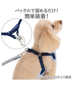 PET PARADISE スヌーピー 超反射 アストロノーツ ハーネス&リード Ｓ