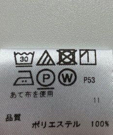 ONWARD Reuse Park 【any SiS】カットソー春夏