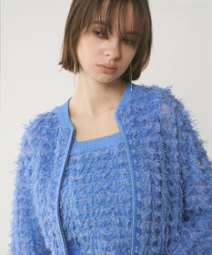 GRACE CONTINENTAL フリンジニットzipカーディガン