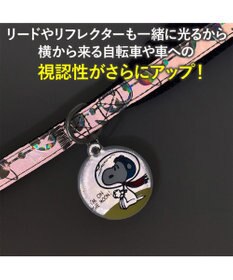 PET PARADISE スヌーピー 超反射 アストロノーツ ハーネス&リード Ｓ