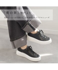 Pointer 日本製 レースアップ厚底スニーカー