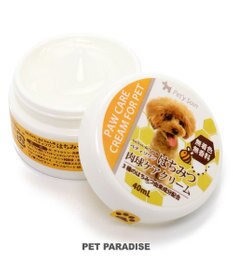 はちみつ肉球ケアクリーム 40ｍＬ 国産 / PET PARADISE | ファッション