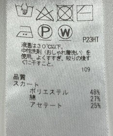 ONWARD Reuse Park 【自由区】スカート春夏