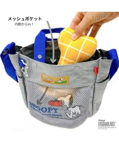 ROOTOTE 8508【ルートート】スヌーピー IP.スクエア.バディ.ピーナッツ-1E