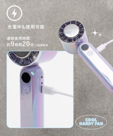 WEGO 【暑さ対策】3WAYペルチェハンディファン