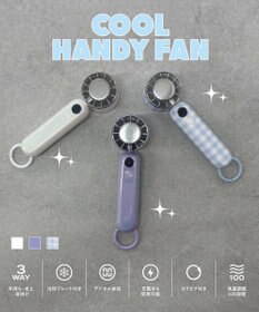 WEGO 【暑さ対策】3WAYペルチェハンディファン