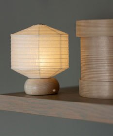 ちょうちん堂 【月白】YAGASURI 矢絣 ちょうちん ライト