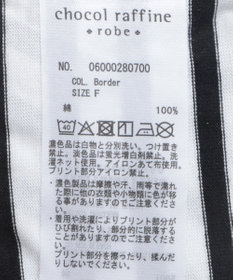 Green Parks リボンレギュラーＴシャツ