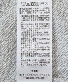 Green Parks ワイドスエットパンツ