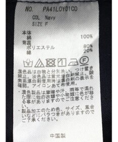 CRAFT STANDARD BOUTIQUE コットンギャバジンＷテーラードジャケット