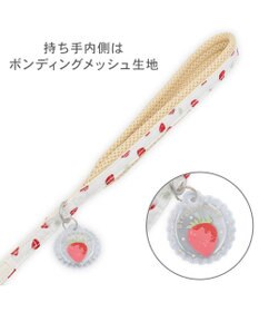 PET PARADISE ペットパラダイス スリム ハーネス＆リード 《苺総柄》 Ｓ 小型犬