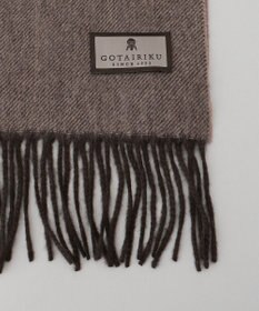 GOTAIRIKU 【カシミヤ100%】 幅広 マフラー(40cm×180cm)
