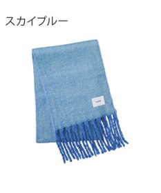 MOONBAT estaa ボリュームマフラー シャンブレー／手洗い可