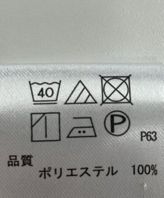 ONWARD Reuse Park 【any SiS】パンツ秋冬