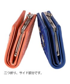 tsumori chisato CARRY キラメッシュ 2つ折り財布 がま口 ミニ財布