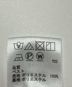 ONWARD Reuse Park B品【any SiS】コート春夏