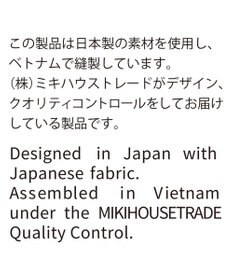 MIKI HOUSE HOT BISCUITS 【80-120cm】【Everyday Series】天竺素材 ワンポイントカーディガン