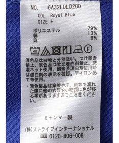 Green Parks 綿麻混フレアスカート