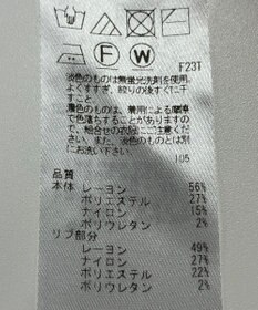 ONWARD Reuse Park 【組曲】ニット秋冬