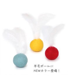 PET PARADISE ペットパラダイス 猫 羊毛ボール 羽付き 【単品】