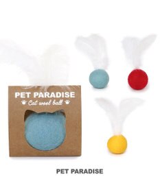 PET PARADISE ペットパラダイス 猫 羊毛ボール 羽付き 【単品】