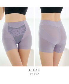 BRADELIS New York 【カヤビューティーラボ】ヒップUP!二分丈ショーツ24 補正