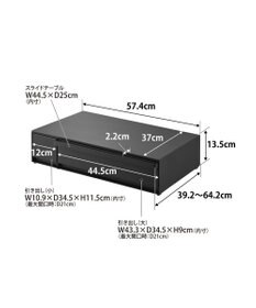 tower IHクッキングヒーターラック タワー 引き出し&スライドテーブル ブラック