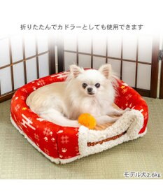 PET PARADISE ペットパラダイス こたつ ハウス 《千鳥柄》 Ｍ