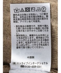 Green Parks リブニットプルオーバー