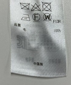 ONWARD Reuse Park 【23区】ニット秋冬