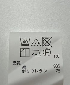 ONWARD Reuse Park 【any FAM】パンツ春夏