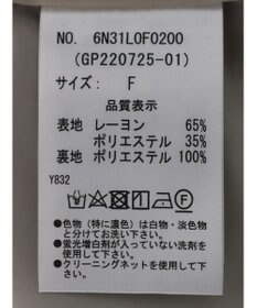 Green Parks Ｂ．レーヨン混プリントパンツ