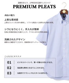 J.PRESS MEN 【PREMIUM PLEATS / 形態安定】ピンオックス 半袖シャツ / B.D.