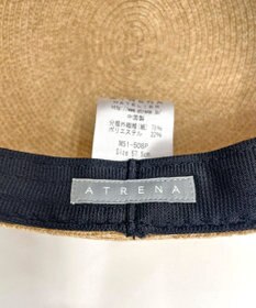 ATRENA ブレードジョッキー