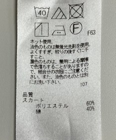 ONWARD Reuse Park 【組曲】スカート秋冬