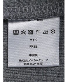 Green Parks ■別注　ＬＯＶＥ　ＢＯＡＴ　ラグランワンピース