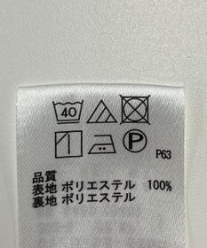 ONWARD Reuse Park 【any SiS】パンツ春夏