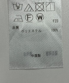 ONWARD Reuse Park 【23区】ブラウス春夏