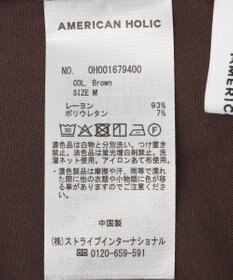 AMERICAN HOLIC 【先行予約】ツイストギャザースカート