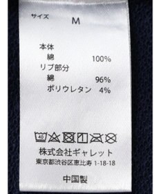 Green Parks ■ＦＲＵＩＴ　ＯＦ　ＴＨＥ　ＬＯＯＭ　ロゴパーカー