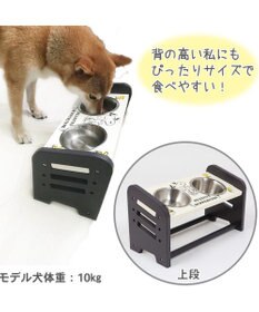 PET PARADISE スヌーピー 高さ調整 えさ皿