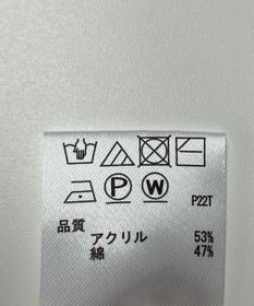 ONWARD Reuse Park 【any SiS】ニット春夏