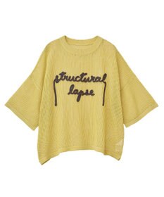 Green Parks テープロゴ透かしニットプルオーバーⅡ