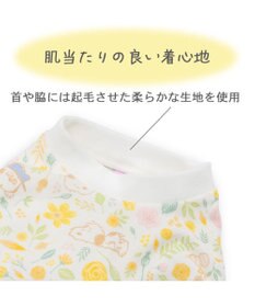 PET PARADISE スヌーピー はじめてのロンパース 《のほほん柄》 中型犬 大型犬