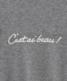 23区 S 【洗える】レターロゴ ニット