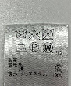 ONWARD Reuse Park 【#Newans】スカート秋冬