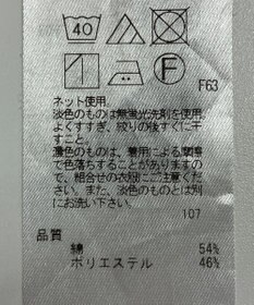 ONWARD Reuse Park 【自由区】カットソー秋冬