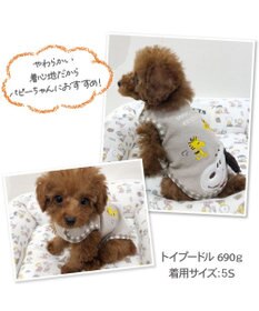 PET PARADISE 犬の服 犬 スヌーピー サーモキープ タンクトップ 【小型犬】 フレンズ